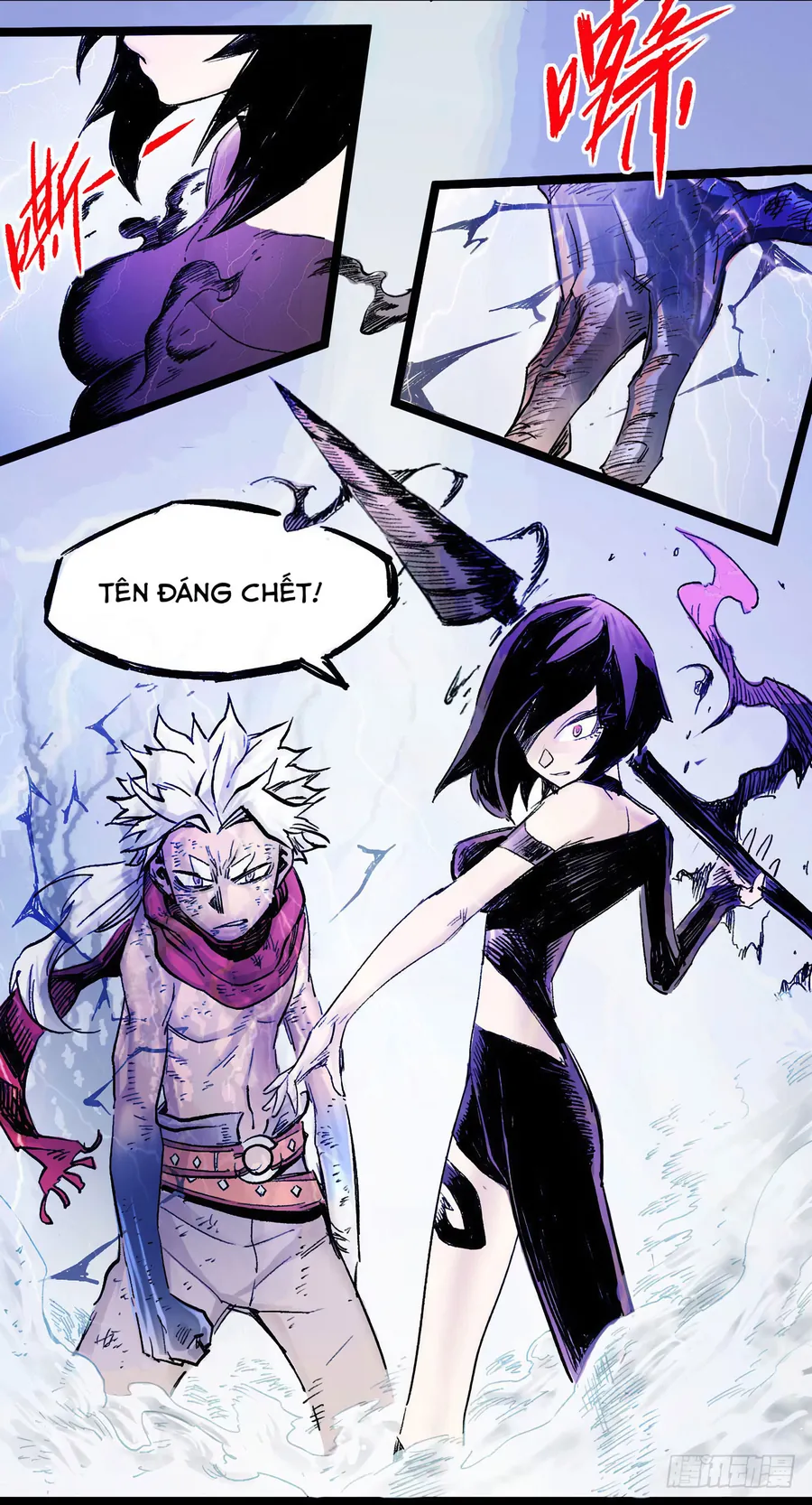 Y Thống Thiên Hạ (Phần 1) - Chương 10 - Trang 5