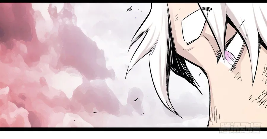 Y Thống Thiên Hạ (Phần 1) - Chương 10 - Trang 19