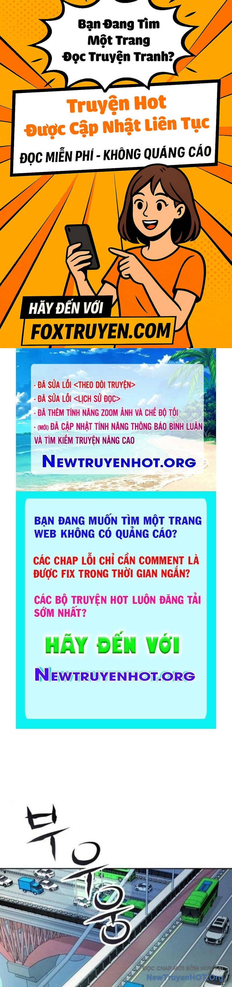 Không Gian Đặc Biệt Của Luật Sư Bình Dị - Chương 16 - Trang 1