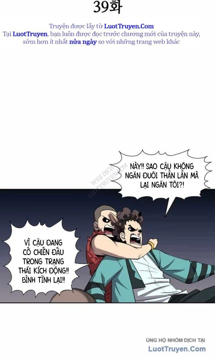 Sự Trả Thù Của Thợ Săn Quái Vật - Chương 39 - Trang 18