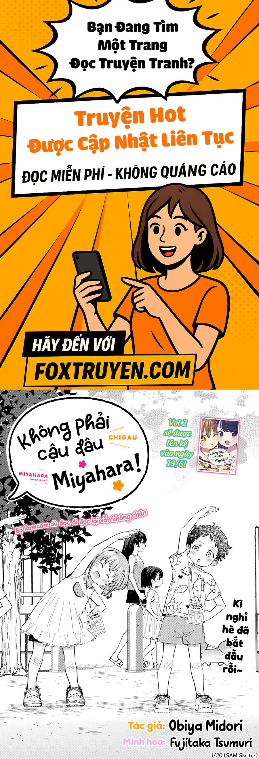 Chigau Miyahara Omae Ja Nai! - Chương 29 - Trang 1