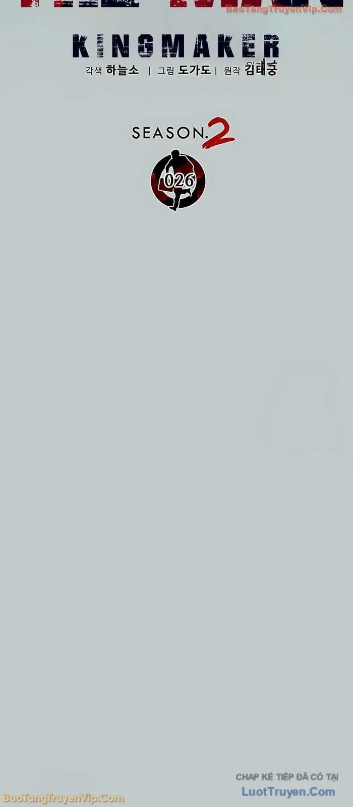 Người Đàn Ông Thực Thụ - Chương 232 - Trang 37