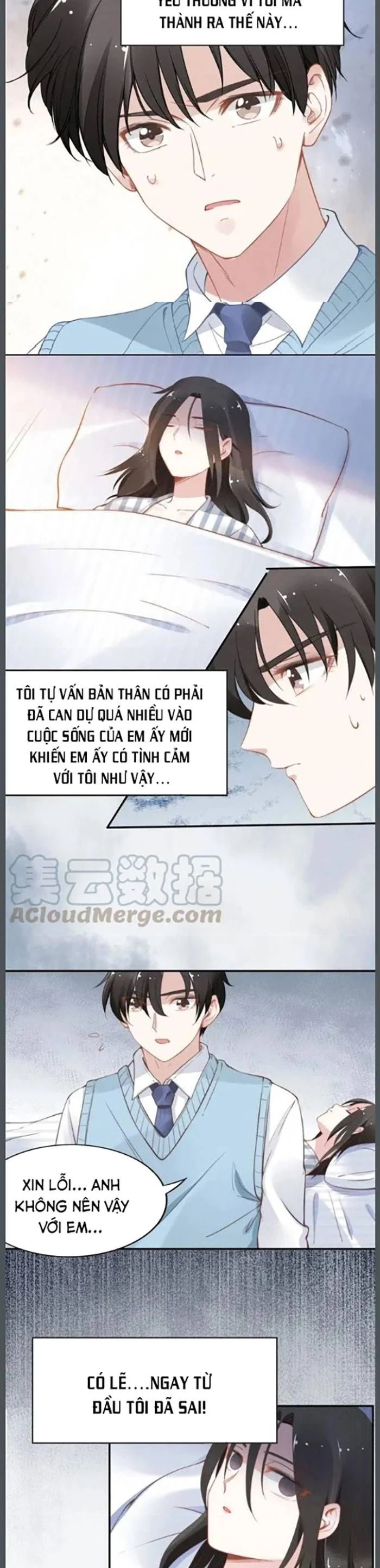 Quyền Thiểu, Nhĩ Lão Bà Yêu Bào Liễu - Chương 63 - Trang 17