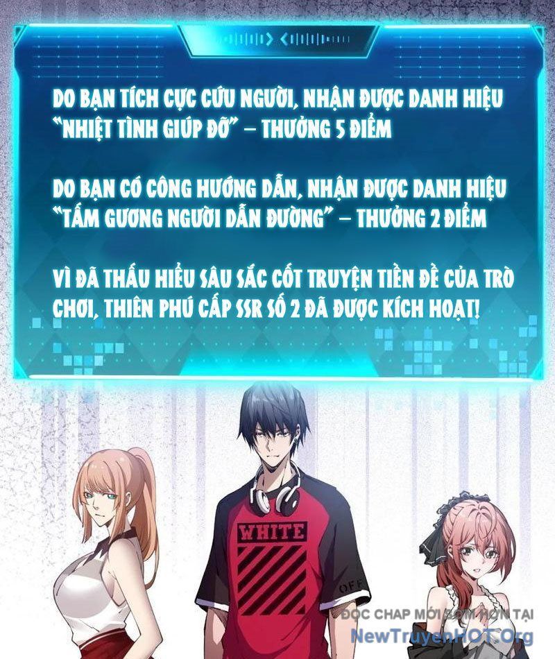 Đô Thị Tương Lai Đã Thức Tỉnh Khí Vận Hoàn Mỹ - Chương 11 - Trang 41