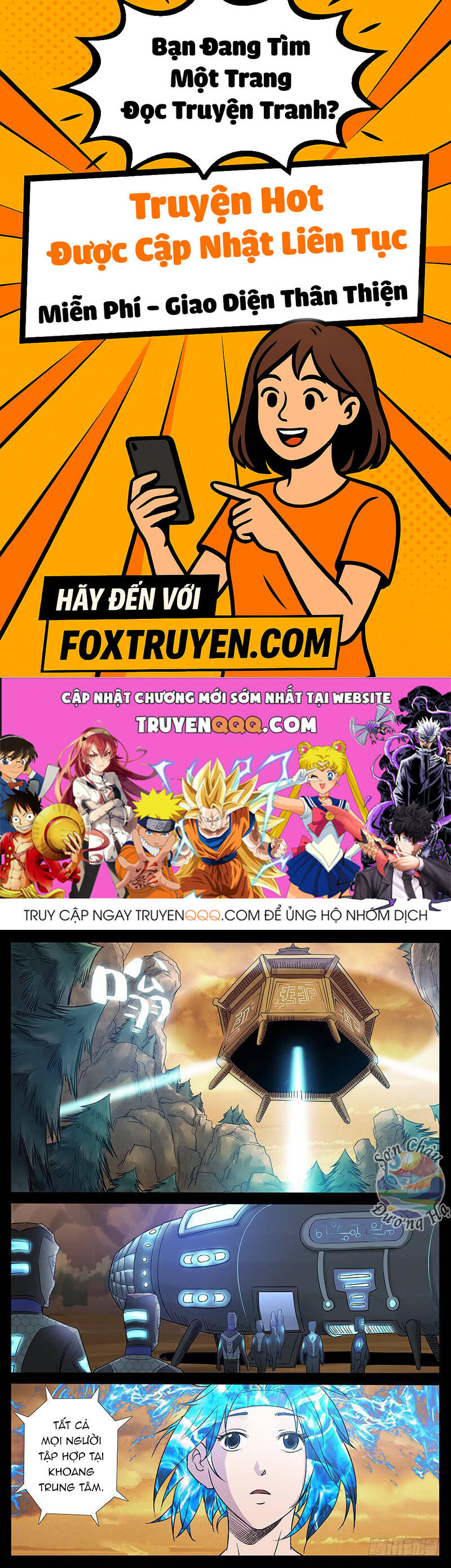 Địa Tiếp Nhân - Chương 218 - Trang 1