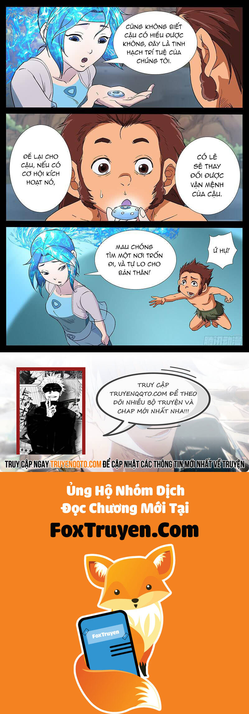 Địa Tiếp Nhân - Chương 218 - Trang 8