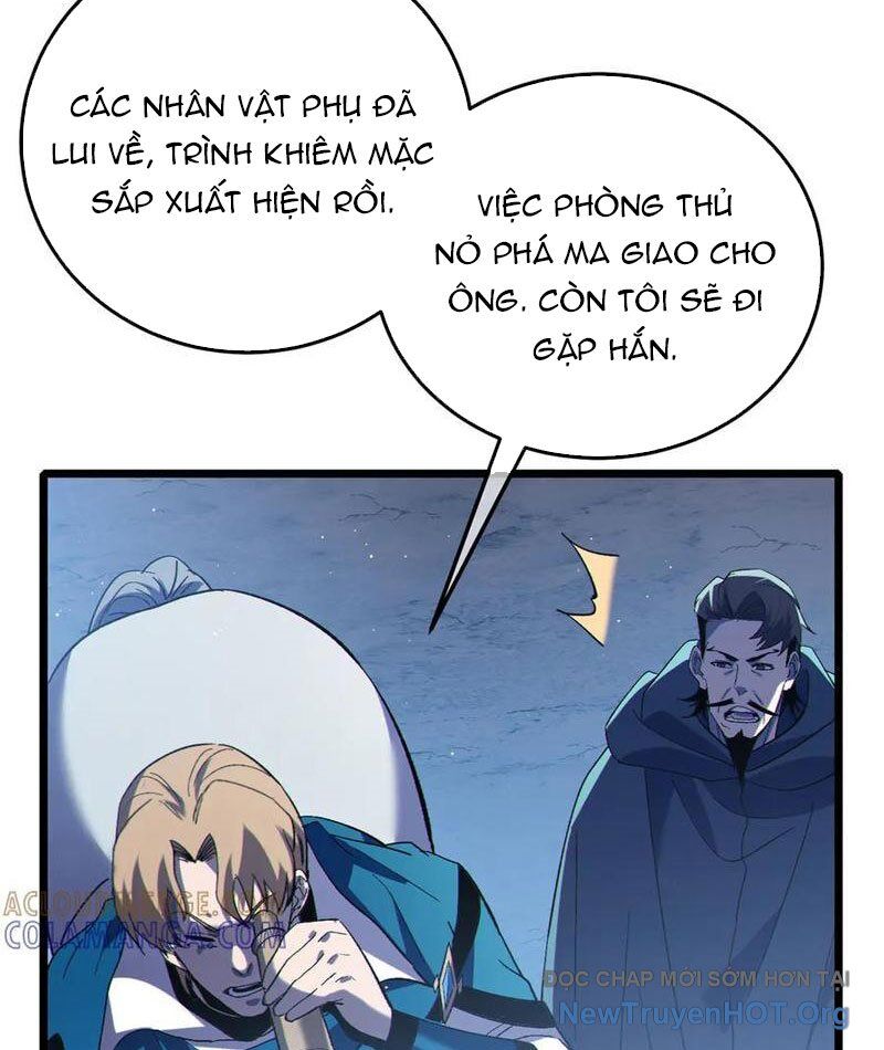 Vô Địch Bị Động Tạo Ra Tấn Sát Thương - Chương 111 - Trang 27