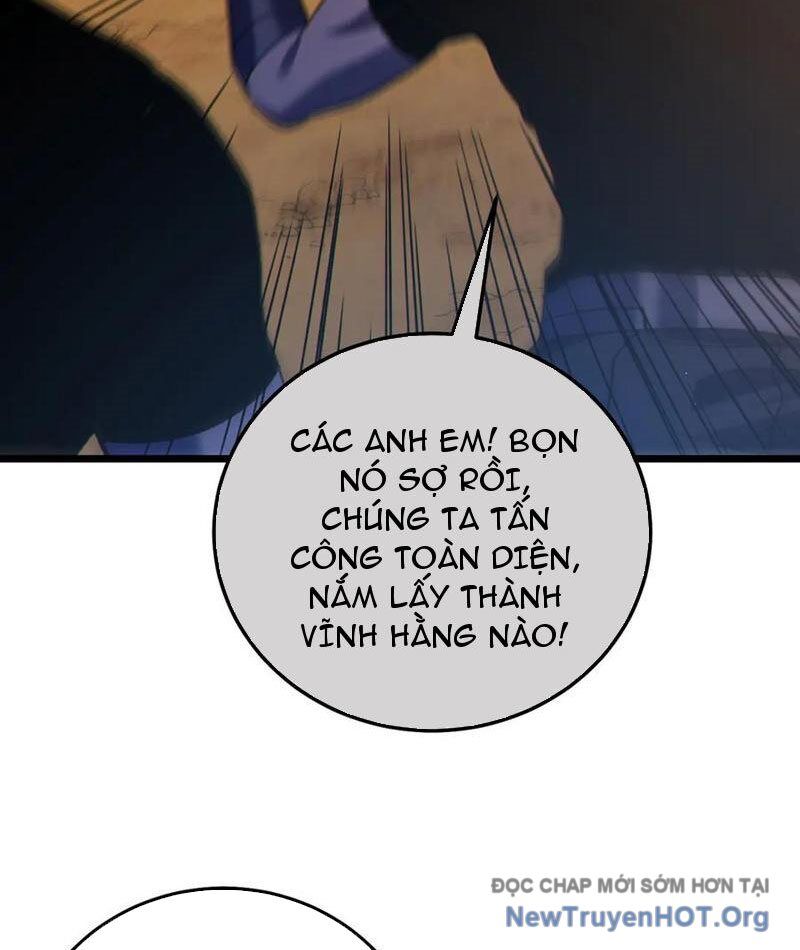 Vô Địch Bị Động Tạo Ra Tấn Sát Thương - Chương 111 - Trang 26