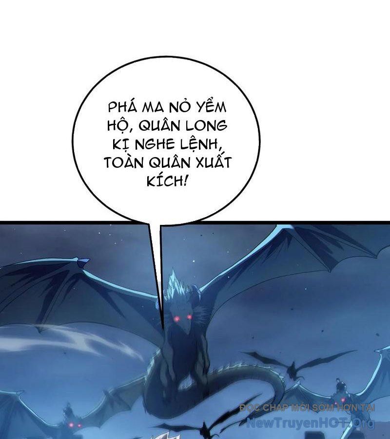 Vô Địch Bị Động Tạo Ra Tấn Sát Thương - Chương 111 - Trang 109