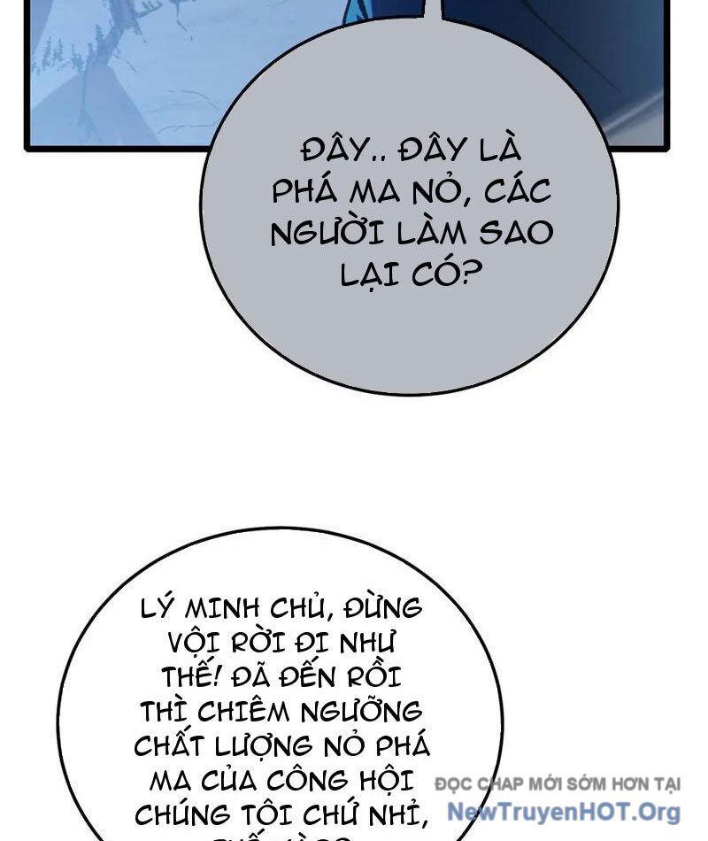 Vô Địch Bị Động Tạo Ra Tấn Sát Thương - Chương 111 - Trang 69