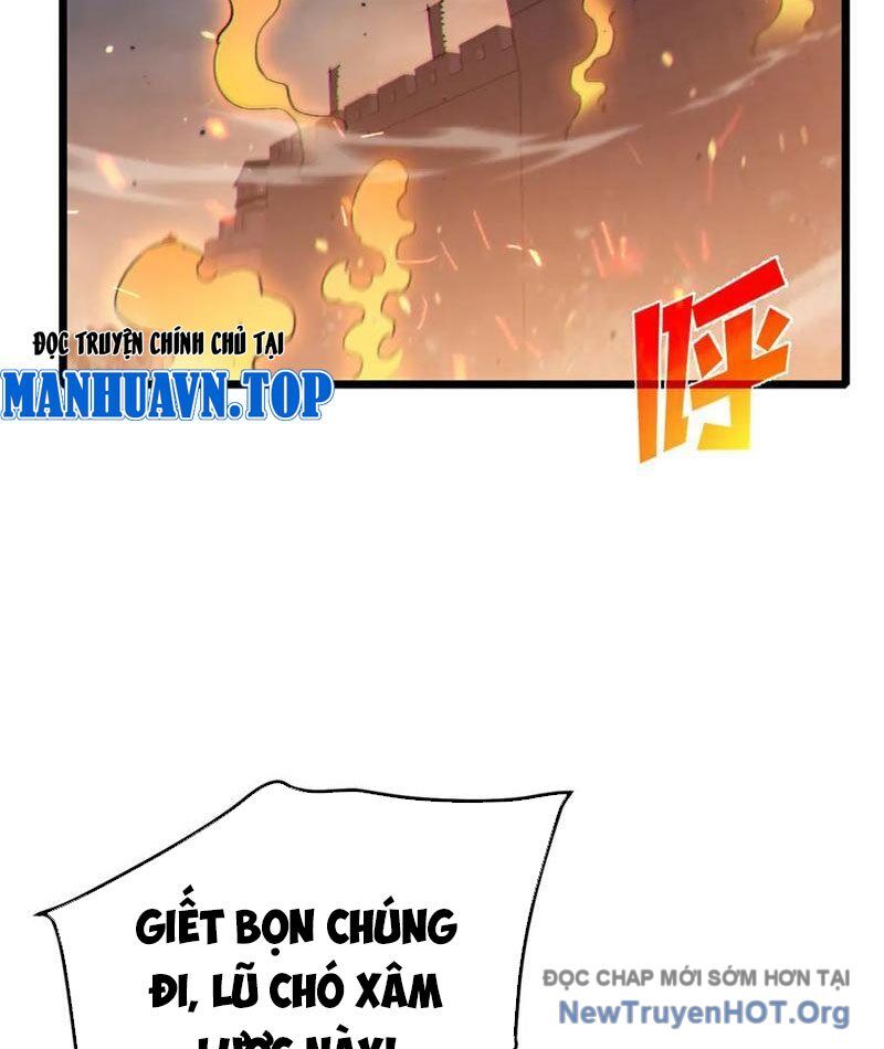 Vô Địch Bị Động Tạo Ra Tấn Sát Thương - Chương 111 - Trang 5