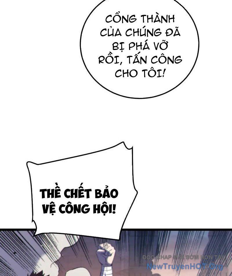 Vô Địch Bị Động Tạo Ra Tấn Sát Thương - Chương 111 - Trang 20