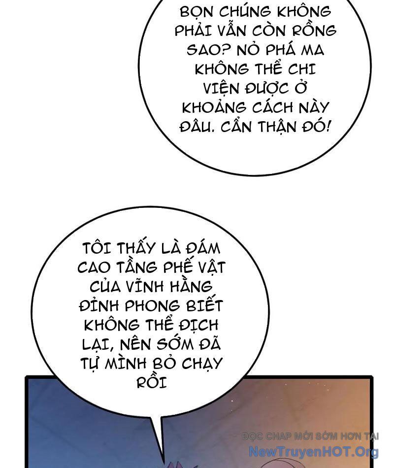 Vô Địch Bị Động Tạo Ra Tấn Sát Thương - Chương 111 - Trang 37