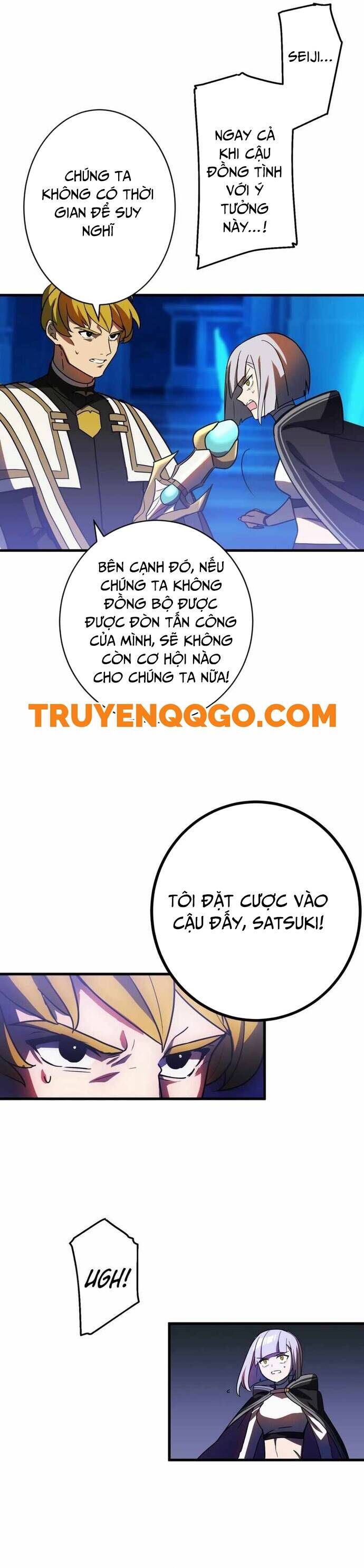 Game Thủ Tái Xuất, Trọng Lực Vô Song - Chương 47 - Trang 10