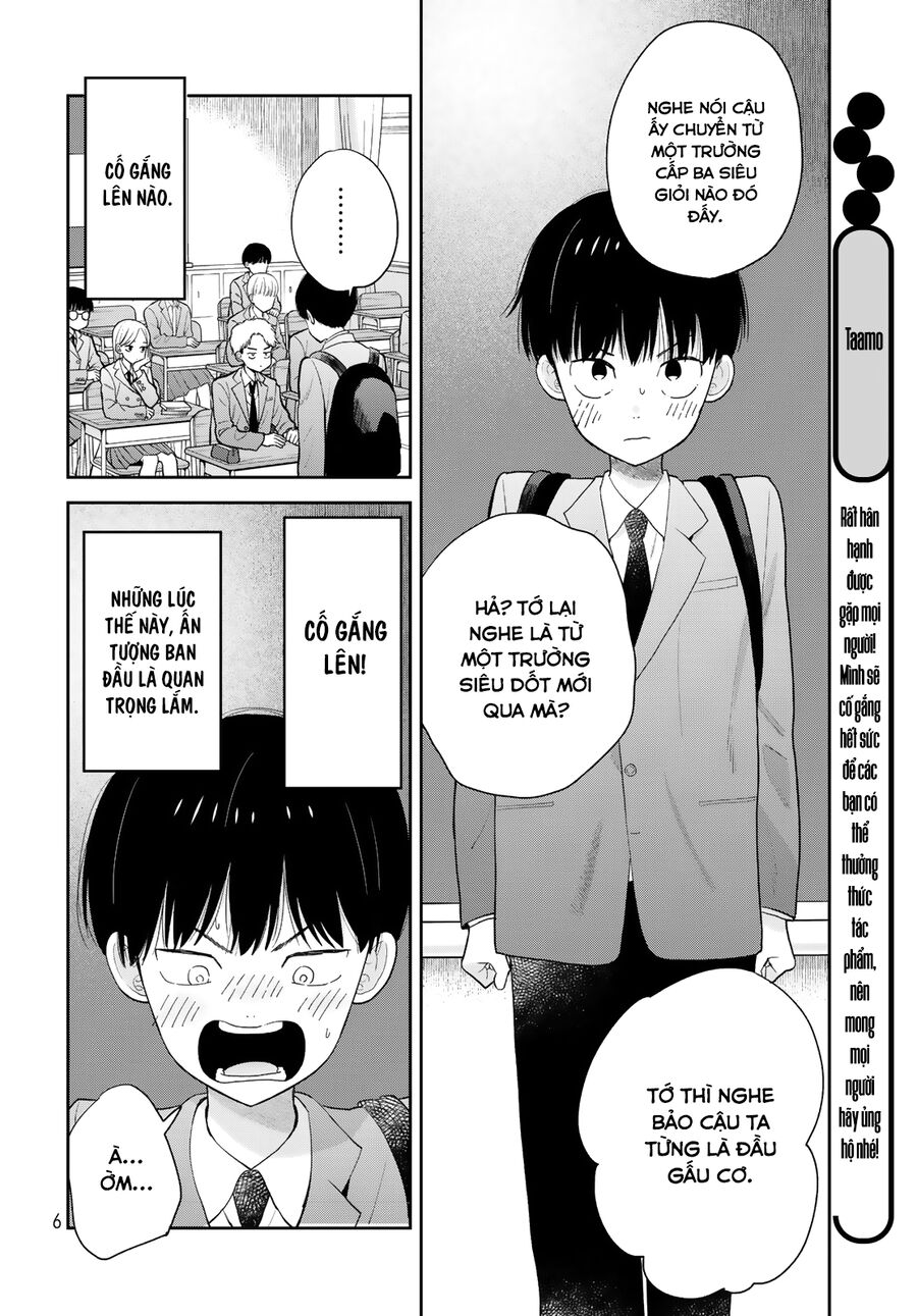 Boku Dake Ga Shitterun Daze - Chương 1 - Trang 5