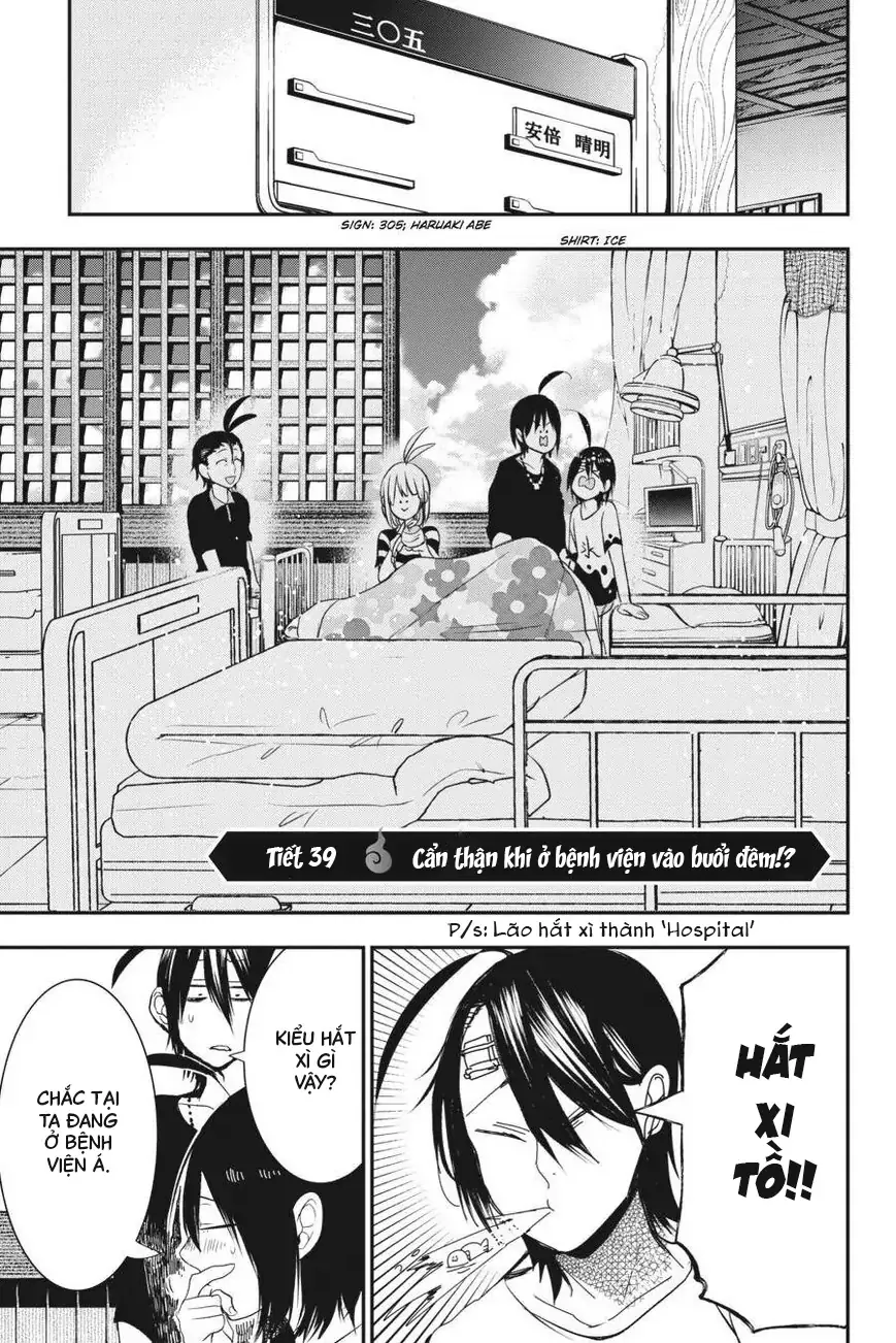 Youkai Gakkou No Seito Hajimemashita! - Chương 39 - Trang 3