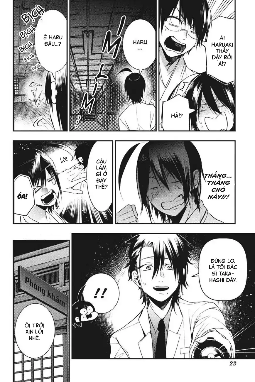 Youkai Gakkou No Seito Hajimemashita! - Chương 39 - Trang 20