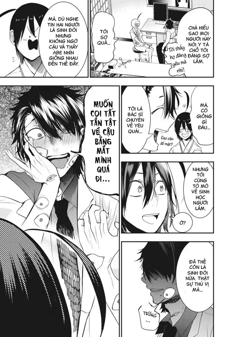 Youkai Gakkou No Seito Hajimemashita! - Chương 39 - Trang 21