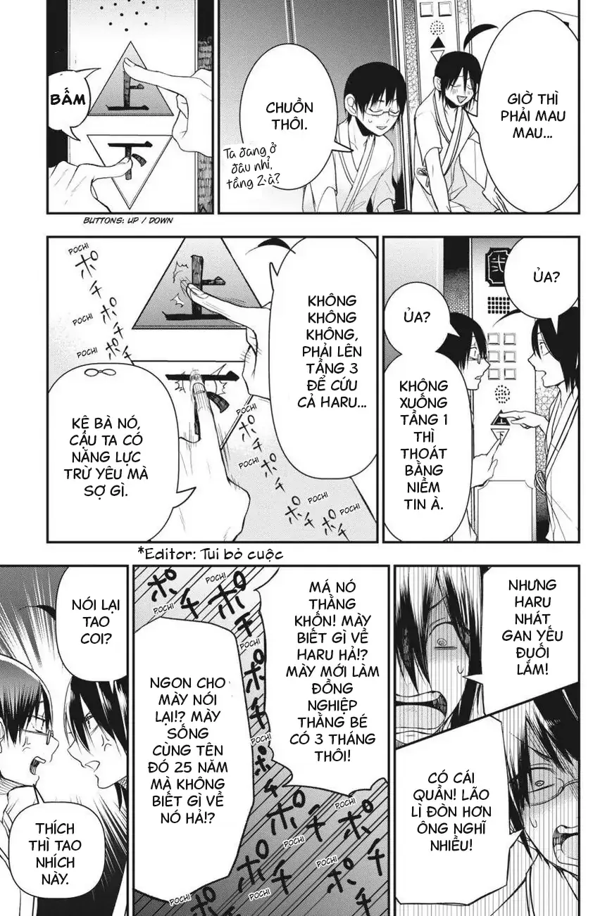 Youkai Gakkou No Seito Hajimemashita! - Chương 39 - Trang 25