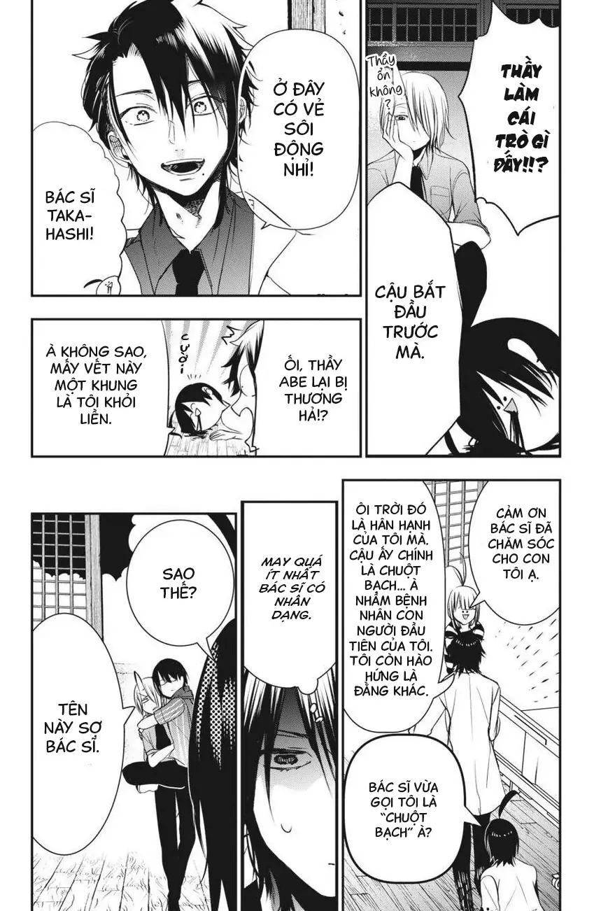 Youkai Gakkou No Seito Hajimemashita! - Chương 39 - Trang 12