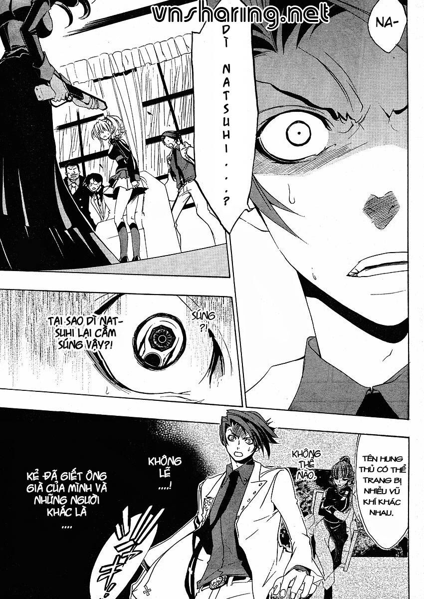 Umineko No Naku Koro Ni Episode 1: Legend Of The Golden Witch - Chương 10 - Trang 18