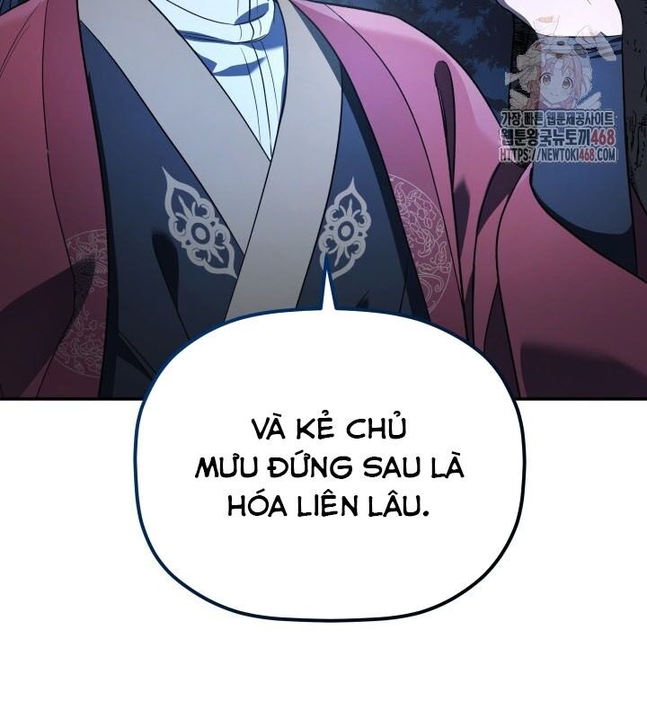 Tiểu Công Tử Của Ân Hạ Thương Đoàn - Chương 7 - Trang 9