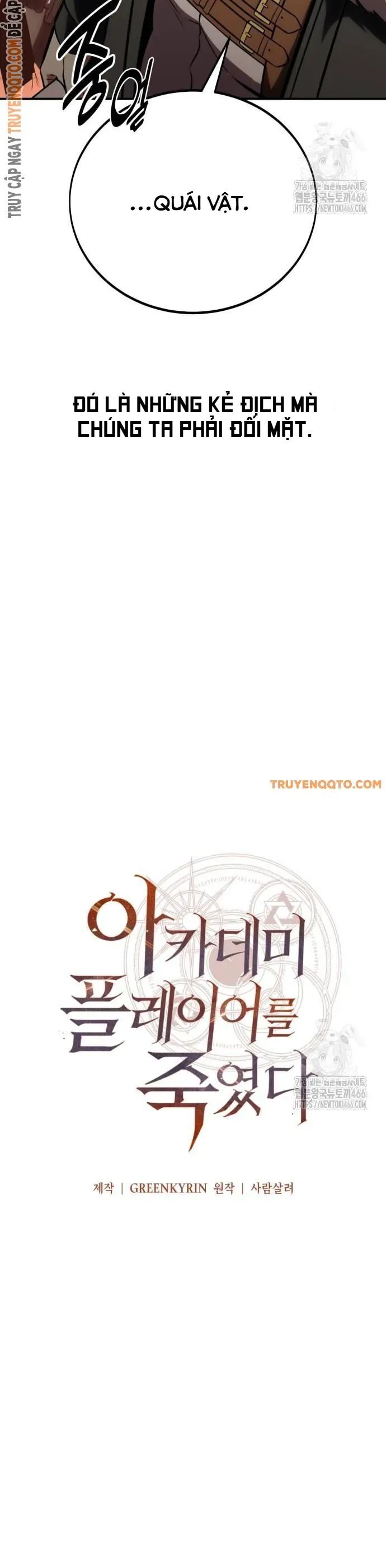 Fate/Extra Ccc Fox Tail - Chương 60 - Trang 71