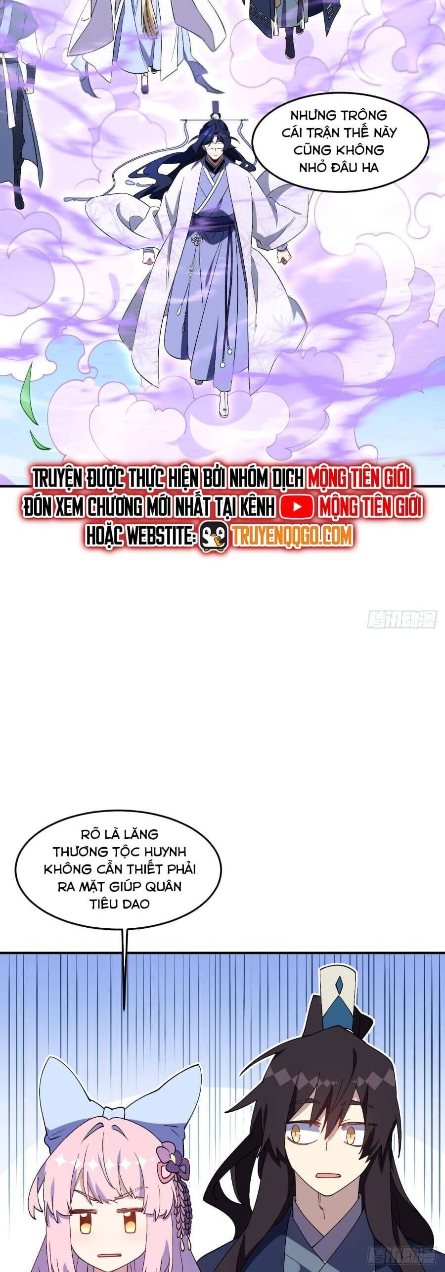 Bắt Đầu Đánh Dấu Hoang Cổ Thánh Thể - Chương 118 - Trang 6