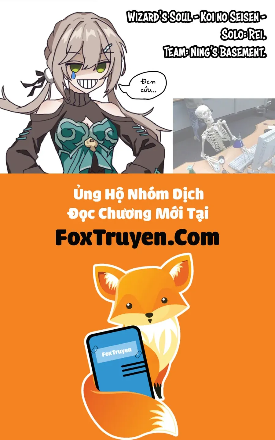 Wizard's Soul ~Koi No Seisen~ - Chương 4 - Trang 38