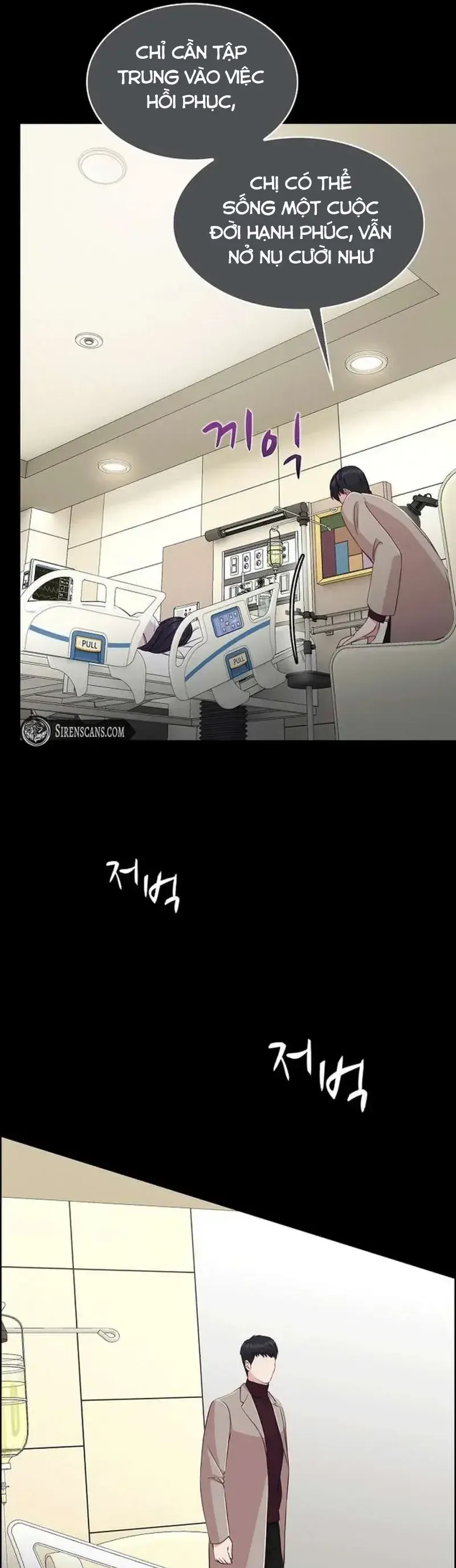 Lý Do Cho Một Lời Thú Tội - Chương 39 - Trang 17