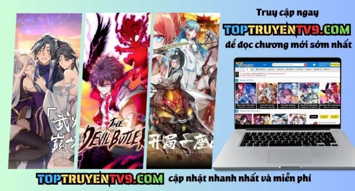 Tinh Giáp Hồn Tướng - Chương 310 - Trang 74