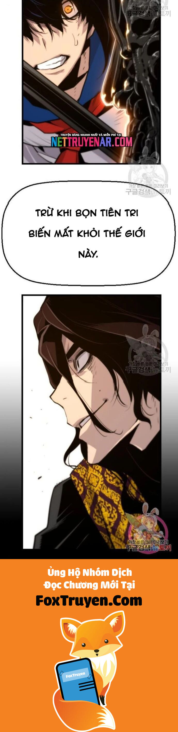 Sự Trở Lại Của Kẻ Khủng Bố - Chương 65 - Trang 32