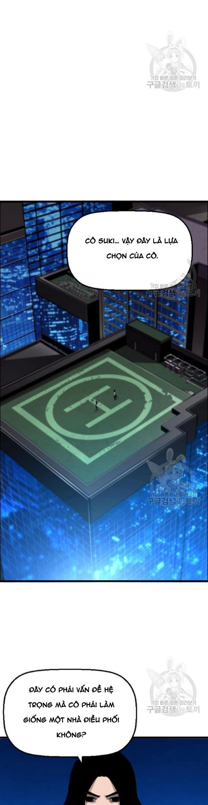 Sự Trở Lại Của Kẻ Khủng Bố - Chương 65 - Trang 25