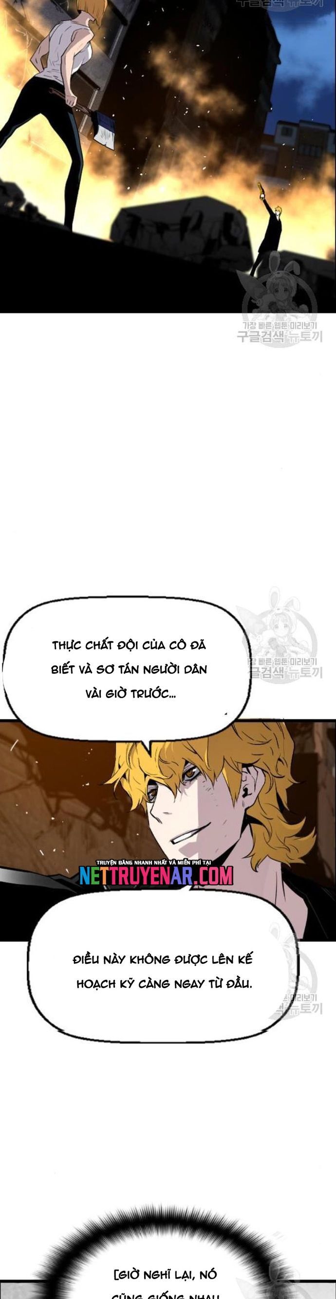 Sự Trở Lại Của Kẻ Khủng Bố - Chương 65 - Trang 22