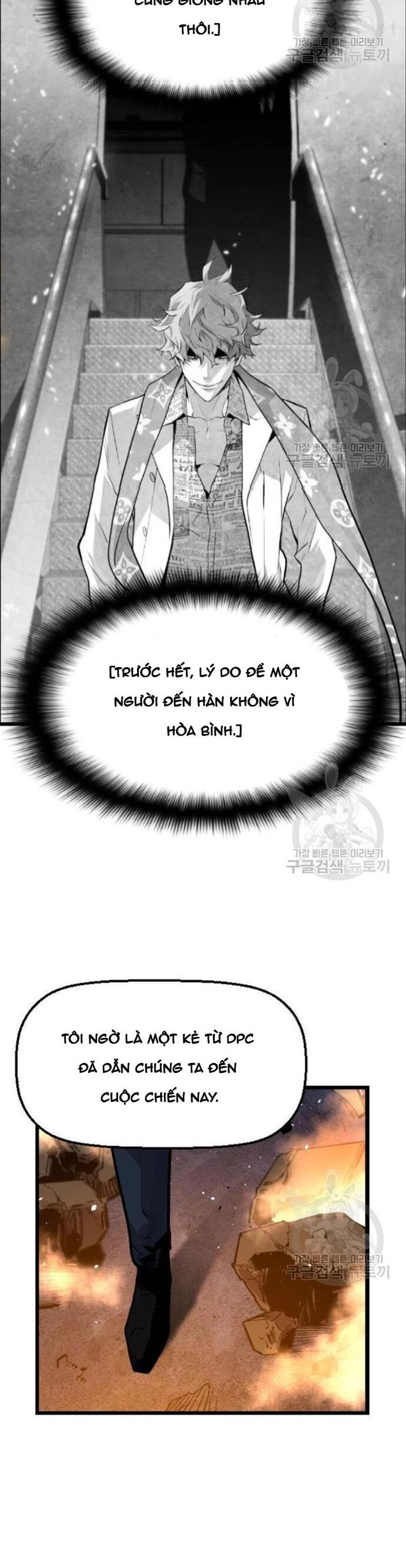 Sự Trở Lại Của Kẻ Khủng Bố - Chương 65 - Trang 23