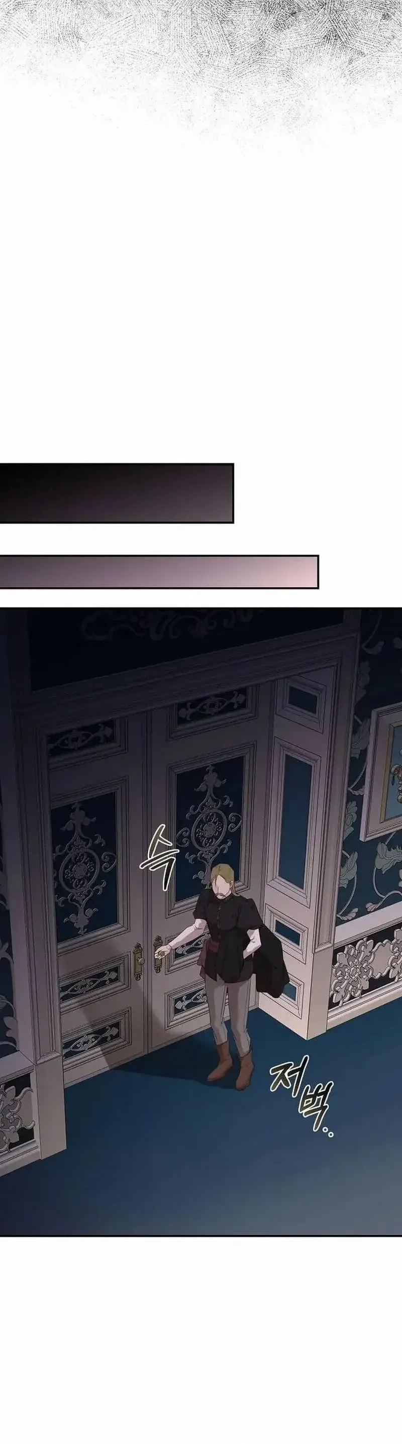 Ác Nữ Trùng Sinh - Chương 204 - Trang 27