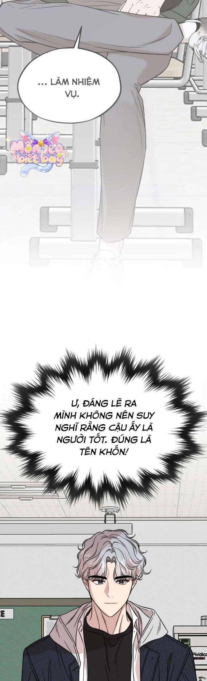 Hẹn Hò Với Game Thủ Chương 11 Ảnh 7