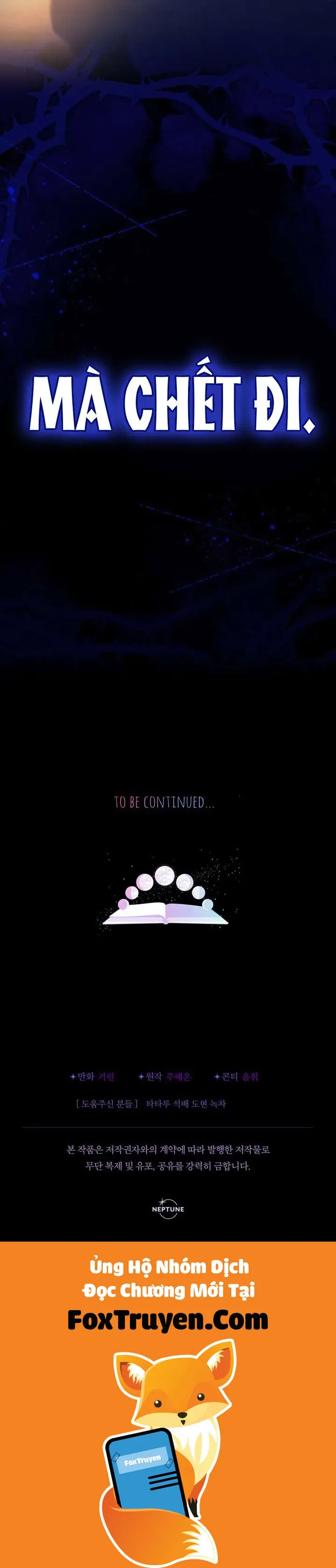 [Pnt] Tiểu Thư Tích Tiền Đi Bụi - Chương 62 - Trang 50