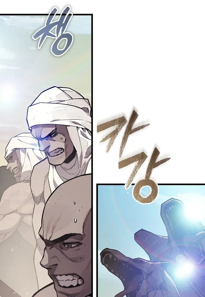 Khởi Đầu Với 13 Đặc Tính Ẩn - Chương 1 - Trang 4