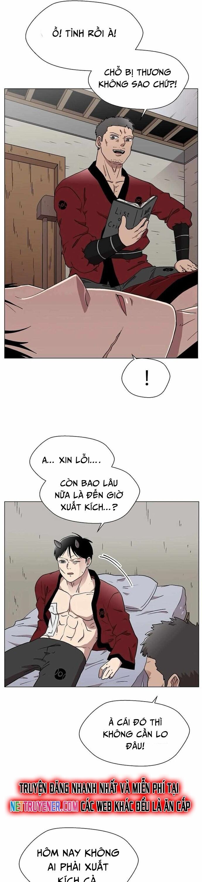 Asura Gate
