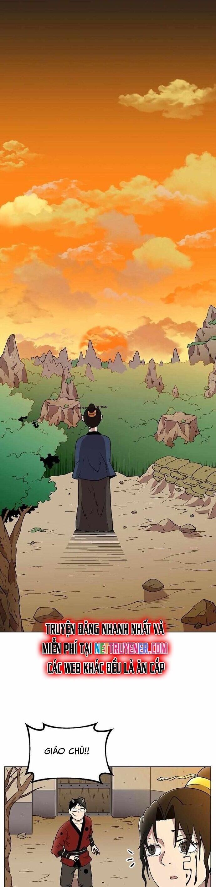 Asura Gate