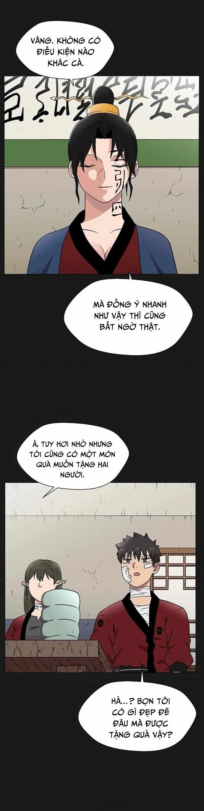 Asura Gate