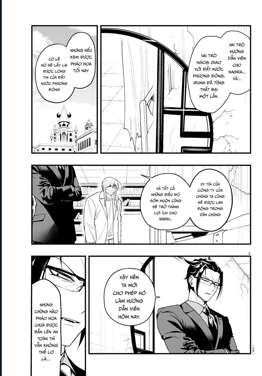 Mairimashita! Iruma-Kun: If Episode Of Mafia - Chương 24 - Trang 5