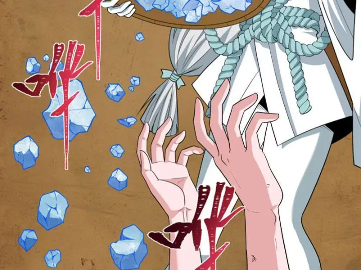 Kỷ Nguyên Kỳ Lạ - Chương 552 - Trang 33