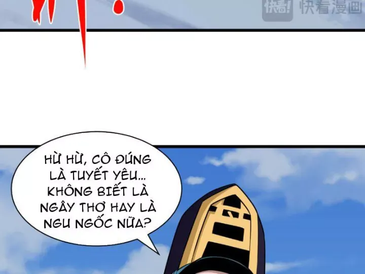 Kỷ Nguyên Kỳ Lạ - Chương 552 - Trang 126