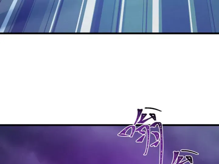 Kỷ Nguyên Kỳ Lạ - Chương 552 - Trang 144