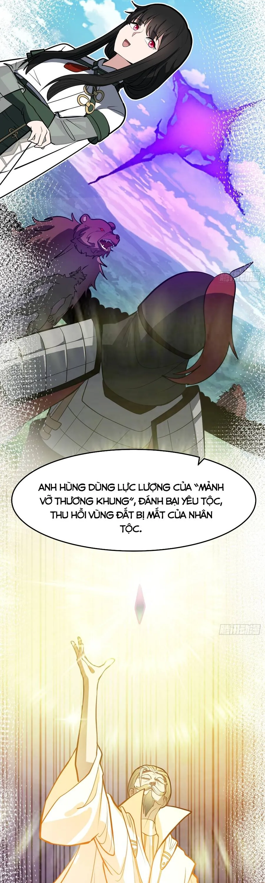 Tuyệt Đối Đừng Gây Sự Với Đại Sư Huynh - Chương 13 - Trang 33