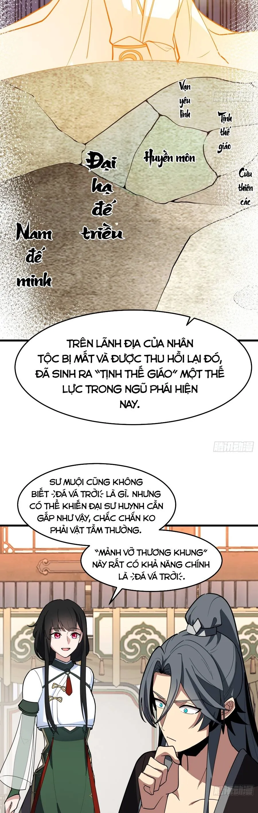 Tuyệt Đối Đừng Gây Sự Với Đại Sư Huynh - Chương 13 - Trang 34