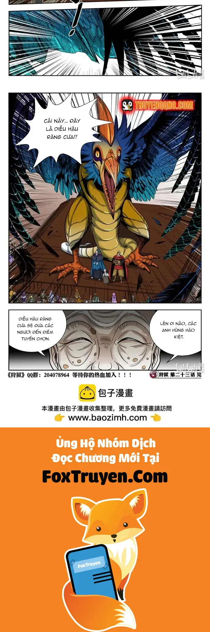 Ngục Thú - Chương 23 - Trang 5