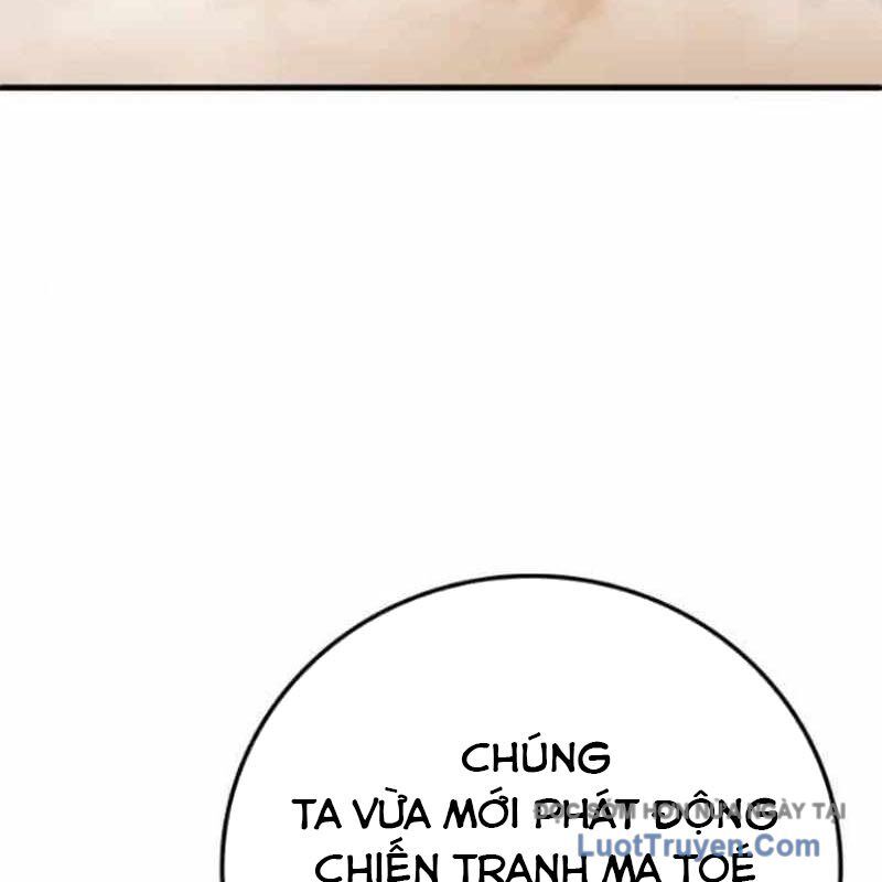 Mạo Hiểm Giả Carl - Chương 13 - Trang 141